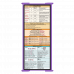 WhiteCoat Clipboard® Trifold - Lilac Critical Care Edition
